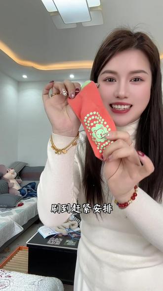 太适合不会穿鞋还喜欢光脚的娃了宝宝,防滑隔凉还不容易掉,安全又省心#地板袜#贝肽斯 #贝肽斯地板袜