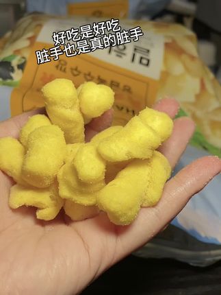 好吃就算了,还这么便宜#玉米条 #追剧小零食