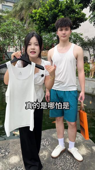 #霞湖世家 两百支#背心 来啦#面料柔软舒适 贴肤穿太舒适了,整件衣服无痕压胶,当内搭穿太合适了,夏天穿透气不闷热,出汗不粘身,品质高,价格香!体验一下#夏季必备 #穿出自己的风格 (广告)