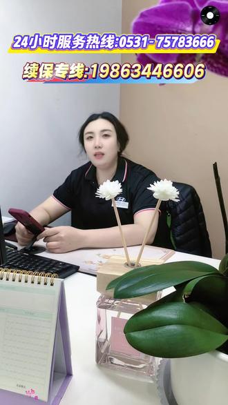 #售后服务的重要性 #冰雹 #汽车保险 恶劣天气,冰雹来袭!爱车被砸不用慌,莱芜锦兴帮您忙!