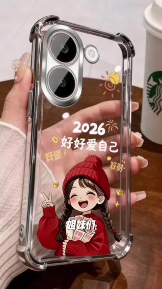 红米Turbo5Max手机壳新款5镜头全包防摔支架金属保护套高级感适用