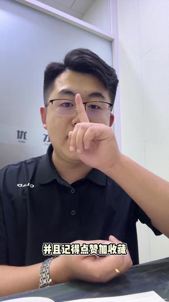 天津专科一分一段表的使用教程 千万别拿分数填志愿 位次才是关键!#一分一段表#专科院校#专科志愿填报#天津高考志愿填报