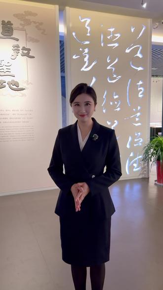 内耗无解?来威海读千年道德经!#讲解员 #博物馆讲解员 #道德经 #圣经山 #别内耗