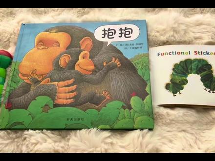 毛毛虫点读笔音频在线制贴教程#绘本