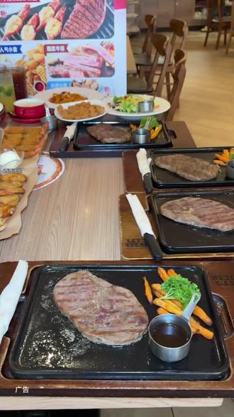 一年一度的必胜客自助回归!我去年就没有吃到!刷到赶紧抢#必胜客 #味道好极了你们想吃吗 #必胜客自助#抖音美食推荐官#必胜客团购