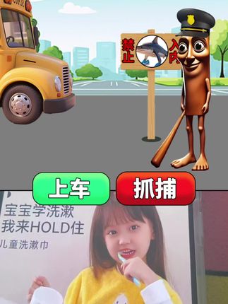#好物推荐