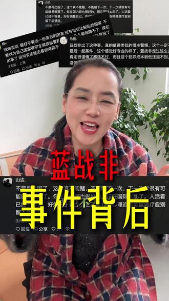 【灵动南部非洲】|沙海星空 & 瀑布巡礼
南非、纳米比亚、津巴布韦、赞比亚、博茨瓦纳17天
2026年1月11日、2月11日、3月12日出发,上海往返,精选非洲最佳航司埃塞俄比亚航空,纳米比亚进、津巴布韦出 ,不走回头路
全程酒店含早 中餐为8菜一汤,当地四星酒店,纳米比亚斯瓦科普蒙德2晚连住,博茨瓦纳乔贝国家公园2晚连住,津巴布韦瀑布城2晚连住,南非开普敦2晚连住
全程中文导游、外文司机陪同,9人成团,15人封团
签证费用全含,纳米比亚电子签,津巴布韦落地签,赞比亚免签,博茨瓦纳电子签
早鸟报名立享:
57800元/位#南非旅行#退休旅行#纳米比亚津巴布韦赞比亚博茨瓦纳#国通之旅处处惊喜 #我为自己代言