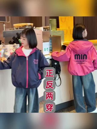 #高品质童装 #今日分享 #每日推荐 #潮酷穿搭