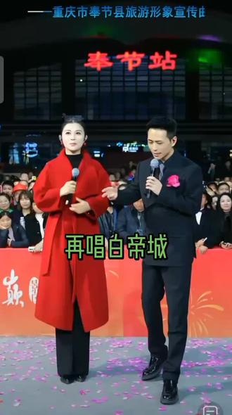 #满仓演唱《想你在白帝城》#索图大舞台@抖音来客官方助推官 @抖音媒体内容优推官