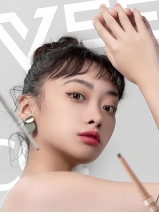 唯资眼线胶笔防水防汗 #眼线笔 #眼线胶笔 #唯资 #唯资眼线胶笔 #平价彩妆 @DOU+上热门