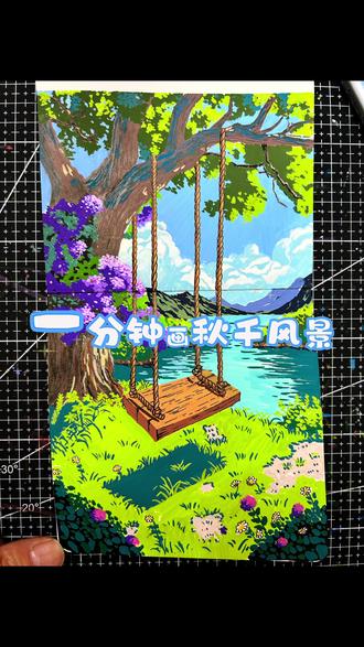 丙烯马克笔画#丙烯马克笔 #画画教程 #跟着抖音学画画 #抖音二创激励计划 #绘画