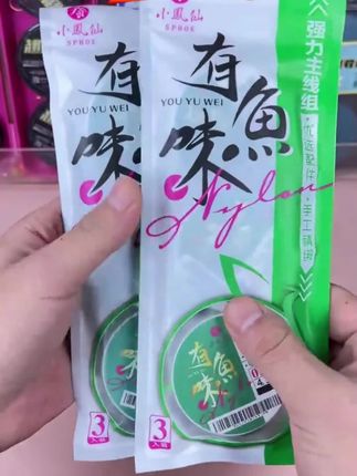 #主线组 #主线组成品 #钓鱼线组