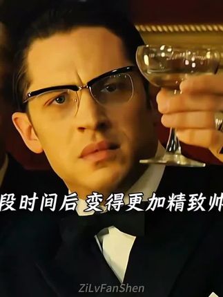 好兄弟,都秋天了!你记住梧高凤必至,花香蝶自来!!改变自己就从现在开始!争取一段时间后,让身边的朋友们都会对你刮目相看!祝兄弟们颜值早日逆袭成功! ! #自律 #烟酰胺 #变帅真的很简单 #改变自己 #维C维E烟酰胺