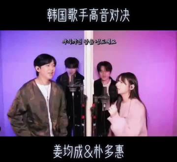 刚开始还以为是首歌😅