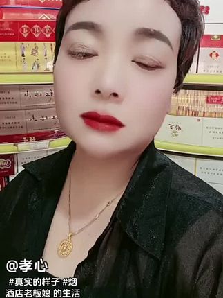 #打个卡 #守店日常