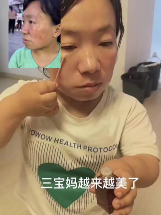 袖珍三宝妈越来越好看了#袖珍三宝妈