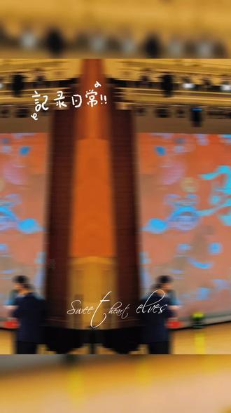 马踏新征2026年1月27日北京