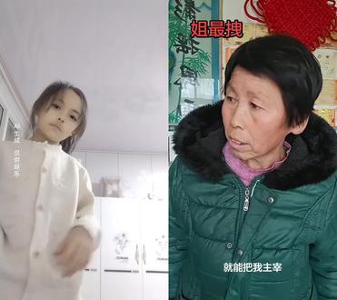 和 @范姐 一起 #合拍 #自学舞蹈打卡