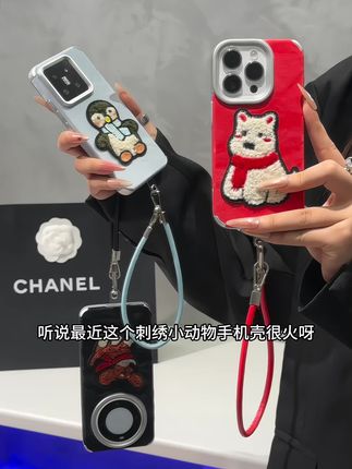 好喜欢这个刺绣小狗挂绳壳~好朋友请给我速速安排#爱了爱了 #女孩子花点钱怎么啦 #这个手机壳真的长在我心巴上了 #这也太好看了