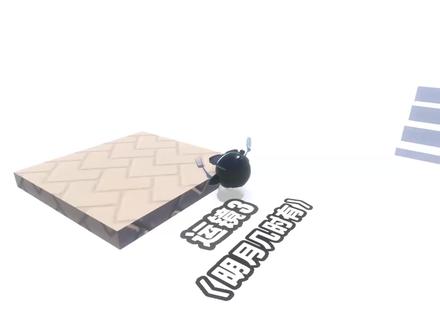 蛋仔派对明月几时 有