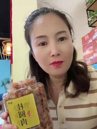 这个桂圆肉真心不错#桂圆干