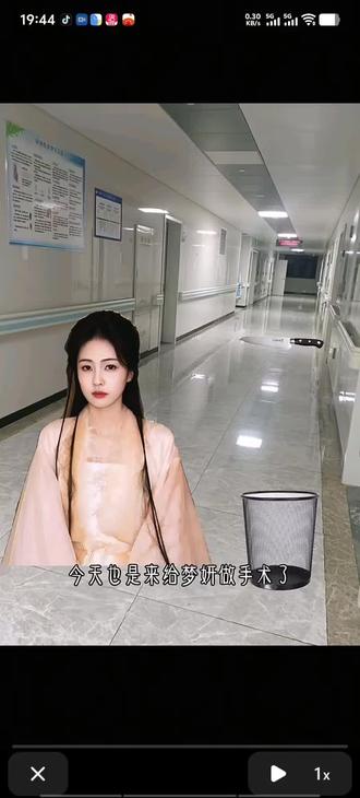 #白鹿#娱乐|750黑屏