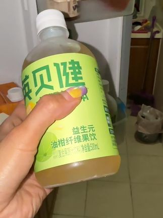 英贝健油柑汁#仙女都在喝什么 #油柑汁