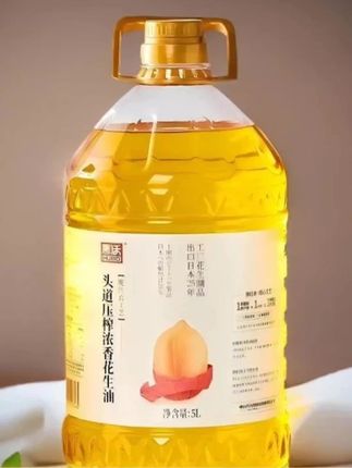 惠沃冷榨花生油做菜,油烟少,口感香而不油腻,#惠沃花生油#花生油