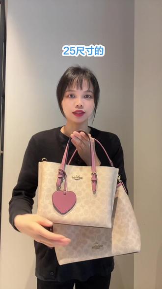 蔻驰1月新品#流浪包 #蔻驰mollie25 #蔻驰Laurel31