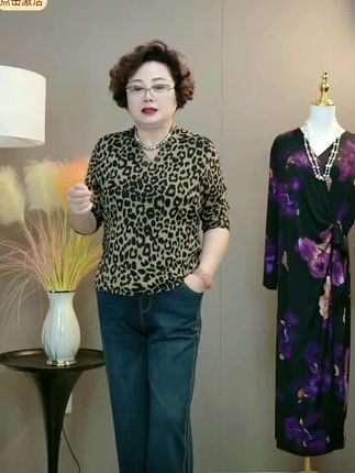 #爆款热卖中 #显瘦穿搭 #大码女装 #美出高级感 法式复古V领百搭长袖网纱打底衫女6699-257