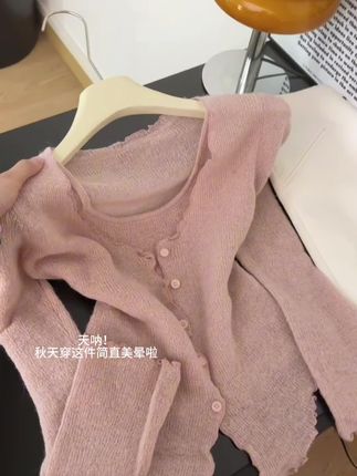 #今日穿搭 #时尚休闲穿搭 #穿搭ootd #ootd穿搭分享 #韩系穿搭