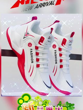 男士运动鞋#跑步鞋 #透气舒适 #潮鞋穿搭 #时尚鞋子 #休闲鞋