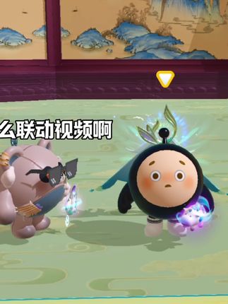 大概就是这个联动视频被婉拒了吧嗯对… #蛋仔派对 #跟着蛋仔指定能学到 #猪妞 #蛋仔奇思妙想计划