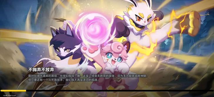 挑战领主鬼灯蛙,荡秋千的伪装鸭