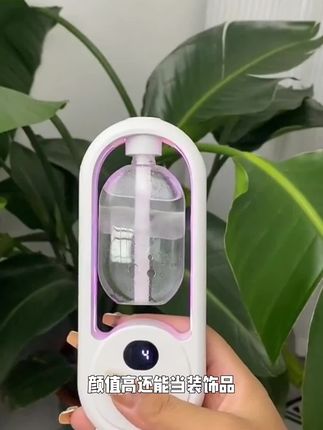 自动香薰机,不仅颜值高还好用#自动香薰机