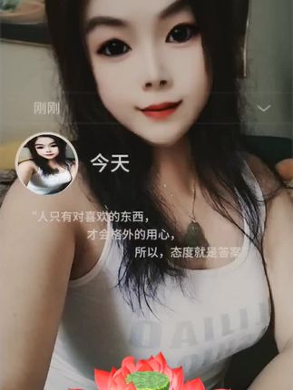 喜欢你看不惯又干不掉我的样子😀姐就这么拽。呵呵 早安吉祥!😊😂 ❤️