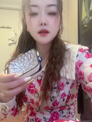 波西米亚风醋碟