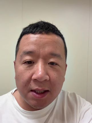 #主打的就是一个真实