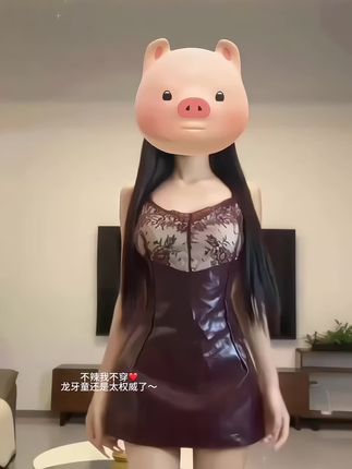 #辣妹穿搭 #御姐穿搭 #女人味穿搭 #名媛气质 #夏日辣妹