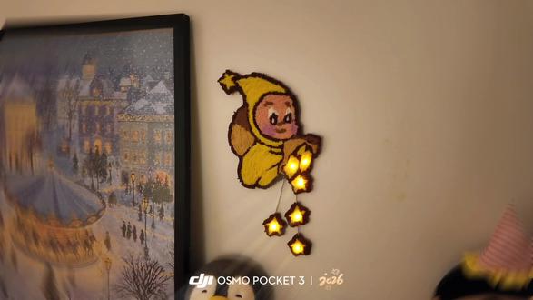 挥动一下魔法棒就可以点亮星星啦~#星星人 #小夜灯#手工diy