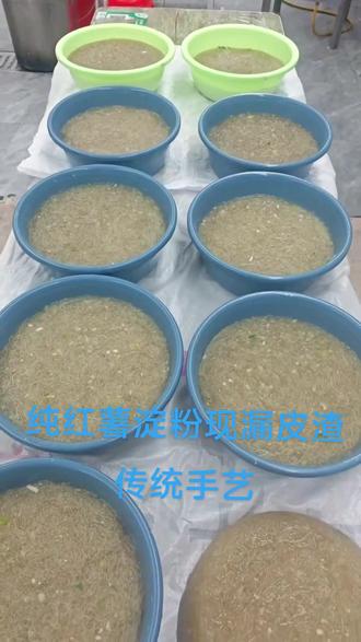 请认准老康现漏皮渣。#纯天然无添加