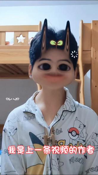 #澄清
因为有一条他们已经给我道过歉了,然后就直接截掉了,嗯,希望大家理性。思考不要发生对立,你说的也可能有点儿啰嗦就加速了一下