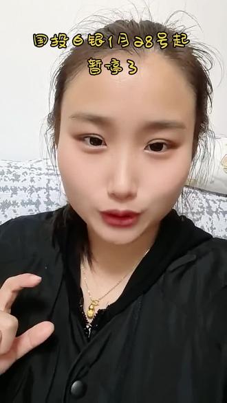 #国投白银LOF将暂停申购 今天最后一天买了,明天暂停了,你们手里都有多少啊?接下来应该怎么办啊#国投白银lof #基金 #白银年内已涨超50%#白银基金