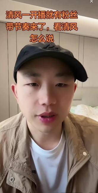 #热门 @唐三妹(26日早9点六神沐浴露专场) @赵小健*阿奎文化