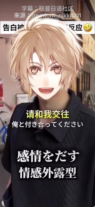 p图天才啊我#项圈恶意