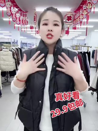 #马甲#马甲穿搭 #大码女装#秋冬新款#保暖不臃肿
