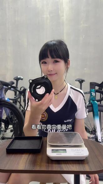 一顿操作猛如虎,一看码表25😶 我也要变强~#骑公路车的小姐姐 #公路车改装 #功率计##COOSPO功率计 #COOSPO酷狮S11盘爪功率计