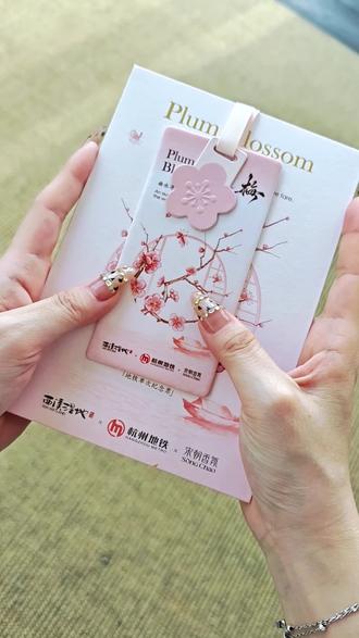 礼品店爆款伴手礼|定制香卡,轻便好卖超省心。快看我家的神仙客订~
#宋朝香氛 #香卡 #伴手礼 #景区伴手礼 #城市文创