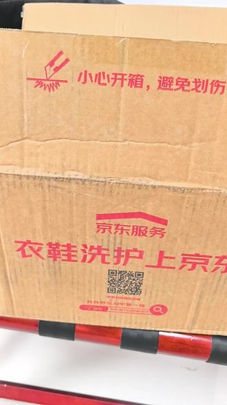 京东洗鞋服务真不戳~便宜、服务也很好#京东洗鞋 #京东