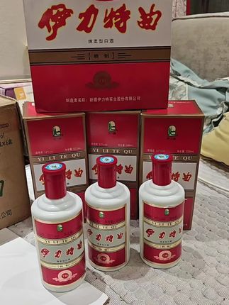 新疆名酒,纯粮酿造。#伊力特#口粮酒